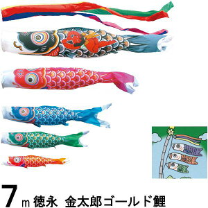 ̂ڂ i ̂ڂZbg YS[h 7m8_ ܐF Y m[}Zbg 139587204