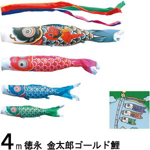 ̂ڂ i ̂ڂZbg YS[h 4m7_ ܐF Y m[}Zbg 139587212