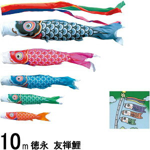 ̂ڂ i ̂ڂZbg FT 10m8_ ܐF m[}Zbg 139587243