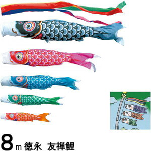 ̂ڂ i ̂ڂZbg FT 8m8_ ܐF m[}Zbg 139587249