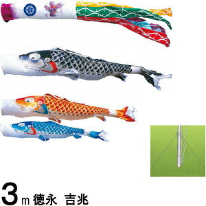 ̂ڂ i ̂ڂZbg g 뉀pK[fZbg Yō 3m6_ H 139587268