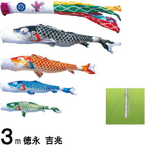 ̂ڂ i ̂ڂZbg g 뉀pK[fZbg Yō 3m7_ H 139587269