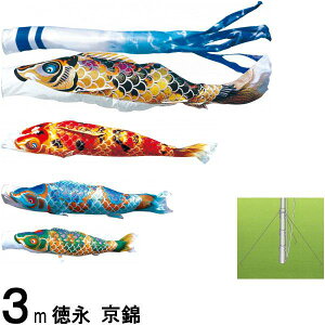 ̂ڂ i ̂ڂZbg  뉀pK[fZbg Yō 3m7_ 139587293