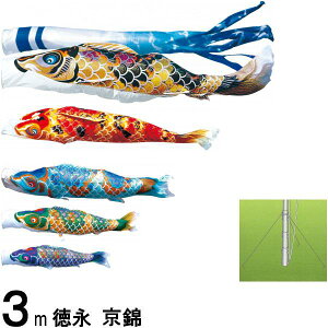 ̂ڂ i ̂ڂZbg  뉀pK[fZbg Yō 3m8_ 139587294