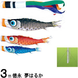 ̂ڂ i ̂ڂZbg ͂邩 뉀pK[fZbg Yō 3m6_ H 139587316