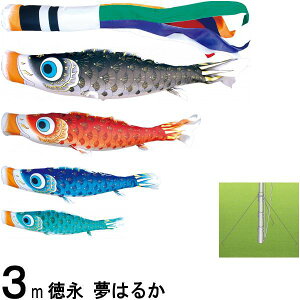 ̂ڂ i ̂ڂZbg ͂邩 뉀pK[fZbg Yō 3m7_ H 139587317