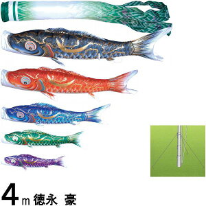 ̂ڂ i ̂ڂZbg  뉀pK[fZbg Yō 4m8_ H 139587323