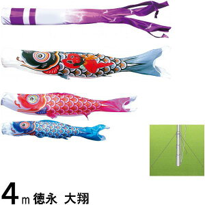 ̂ڂ i ̂ڂZbg  뉀pK[fZbg Yō 4m6_ 139587332