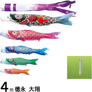 ̂ڂ i ̂ڂZbg  뉀pK[fZbg Yō 4m8_ 139587334
