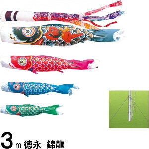 ̂ڂ i ̂ڂZbg ї 뉀pK[fZbg Yō 3m7_ 139587344