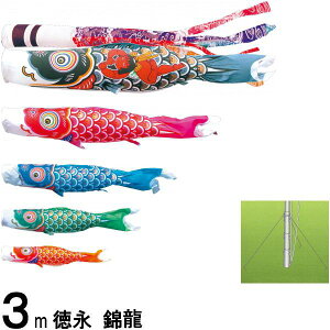 ̂ڂ i ̂ڂZbg ї 뉀pK[fZbg Yō 3m8_ 139587345