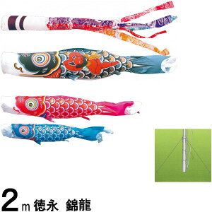 ̂ڂ i ̂ڂZbg ї 뉀pK[fZbg Yō 2m6_ 139587346