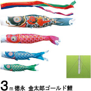 ̂ڂ i ̂ڂZbg YS[h 뉀pK[fZbg Yō 3m7_ 139587352