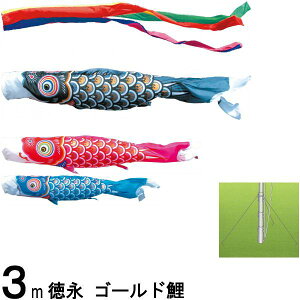 ̂ڂ i ̂ڂZbg S[h 뉀pK[fZbg Yō 3m6_ 139587359