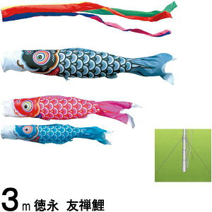 ̂ڂ i ̂ڂZbg FT 뉀pK[fZbg Yō 3m6_ 139587367