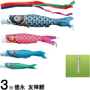 ̂ڂ i ̂ڂZbg FT 뉀pK[fZbg Yō 3m7_ 139587368