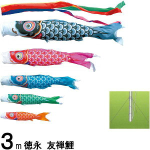 ̂ڂ i ̂ڂZbg FT 뉀pK[fZbg Yō 3m8_ 139587369