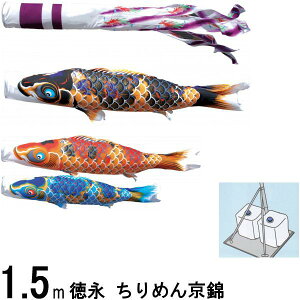 ̂ڂ i ̂ڂZbg ߂񋞋 뉀X^hZbg  1D5m6_ H 139587387