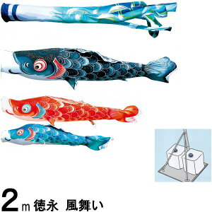 ̂ڂ i ̂ڂZbg  뉀X^hZbg  2m6_ H 139587394