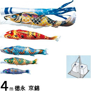 ̂ڂ i ̂ڂZbg  뉀X^hZbg  4m8_ 139587398