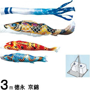 ̂ڂ i ̂ڂZbg  뉀X^hZbg  3m6_ 139587399