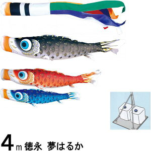 ̂ڂ i ̂ڂZbg ͂邩 뉀X^hZbg  4m6_ H 139587420