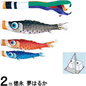 ̂ڂ i ̂ڂZbg ͂邩 뉀X^hZbg  2m6_ H 139587426