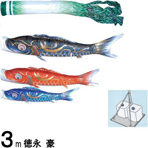 ̂ڂ i ̂ڂZbg  뉀X^hZbg  3m6_ H 139587431