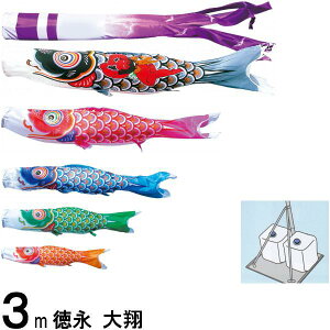 ̂ڂ i ̂ڂZbg  뉀X^hZbg  3m8_ 139587444