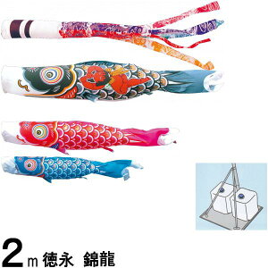 ̂ڂ i ̂ڂZbg ї 뉀X^hZbg  2m6_ 139587453