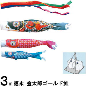 ̂ڂ i ̂ڂZbg YS[h 뉀X^hZbg  3m6_ 139587458