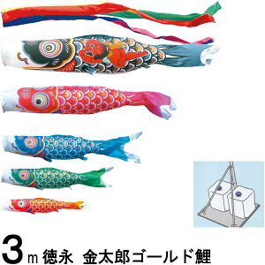 ̂ڂ i ̂ڂZbg YS[h 뉀X^hZbg  3m8_ 139587460