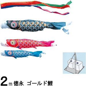 ̂ڂ i ̂ڂZbg S[h 뉀X^hZbg  2m6_ 139587469