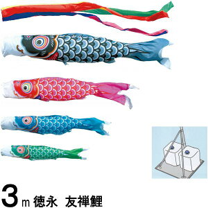 ̂ڂ i ̂ڂZbg FT 뉀X^hZbg  3m7_ 139587475