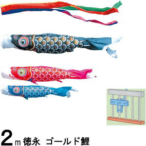 ̂ڂ i ̂ڂZbg S[h t@~[Zbg 2m 139587578