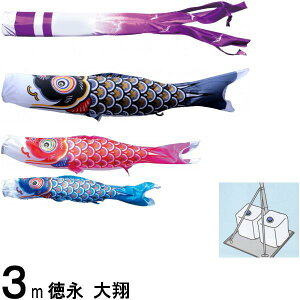 ̂ڂ i 뉀pX^h  3m3C Hߐ 139587637