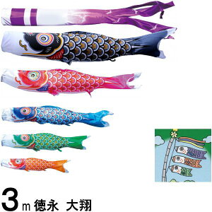 ̂ڂ i m[}  3m5C Hߐ 139587659