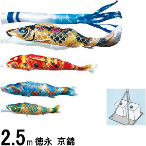 ̂ڂ i 뉀pX^h  2D5m4C ߐ H 139587676