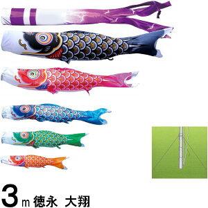 ̂ڂ i 뉀pK[f  3m5C Hߐ 139587703