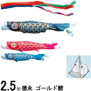 ̂ڂ i 뉀pX^h S[h 2D5m3C ܐF 139587706