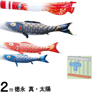 ̂ڂ i C ^Ez 2m3C Voߕ H 139587717