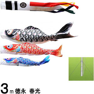 ̂ڂ i 3944 뉀pK[fZbg t 3m3C t H 139587786