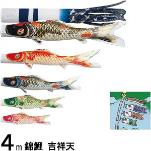 ̂ڂ ь m[} g˓V 4m5C g˓V H 139600001