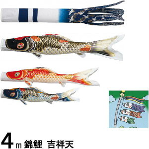 ̂ڂ ь m[} g˓V 4m3C g˓V H 139600003