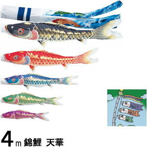 ̂ڂ ь m[} V 4m5C Vؑ̂ڂ萁 H 139600019