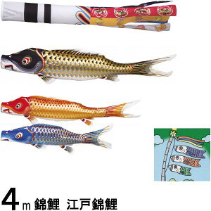 ̂ڂ ь m[} ]ˋь 4m3C ː 139600068