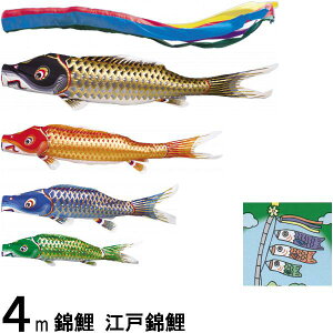 ̂ڂ ь m[} ]ˋь 4m4C ܐF 139600088