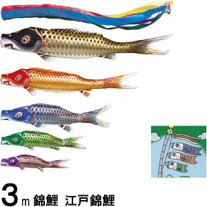 ̂ڂ ь m[} ]ˋь 3m5C ܐF 139600090