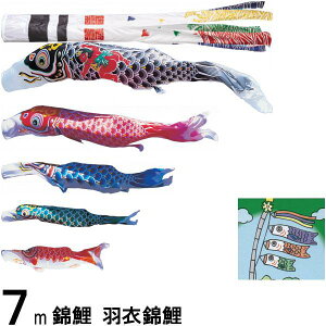 ̂ڂ ь m[} Hߋь 7m5C Y Q璹 139600110