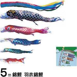 ̂ڂ ь m[} Hߋь 5m5C ܐF 139600129